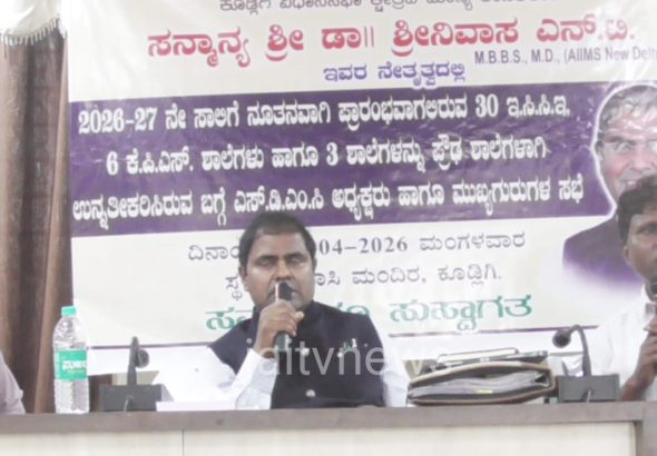 WhatsApp Image 2026-04-24 at 11.43.06 AM