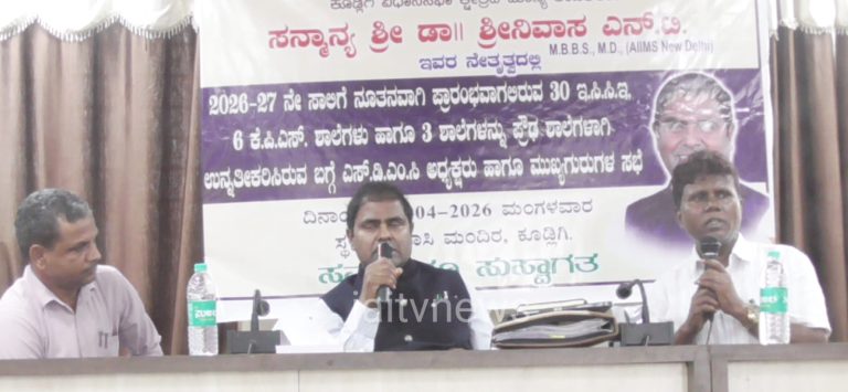 WhatsApp Image 2026-04-24 at 11.43.06 AM