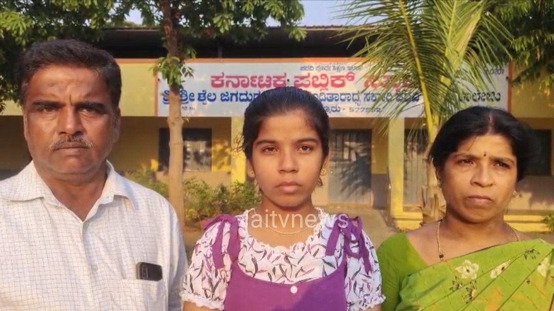 WhatsApp Image 2026-04-24 at 9.52.55 AM