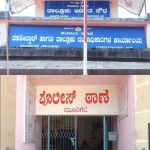 WhatsApp Image 2026-04-25 at 12.03.12 PM