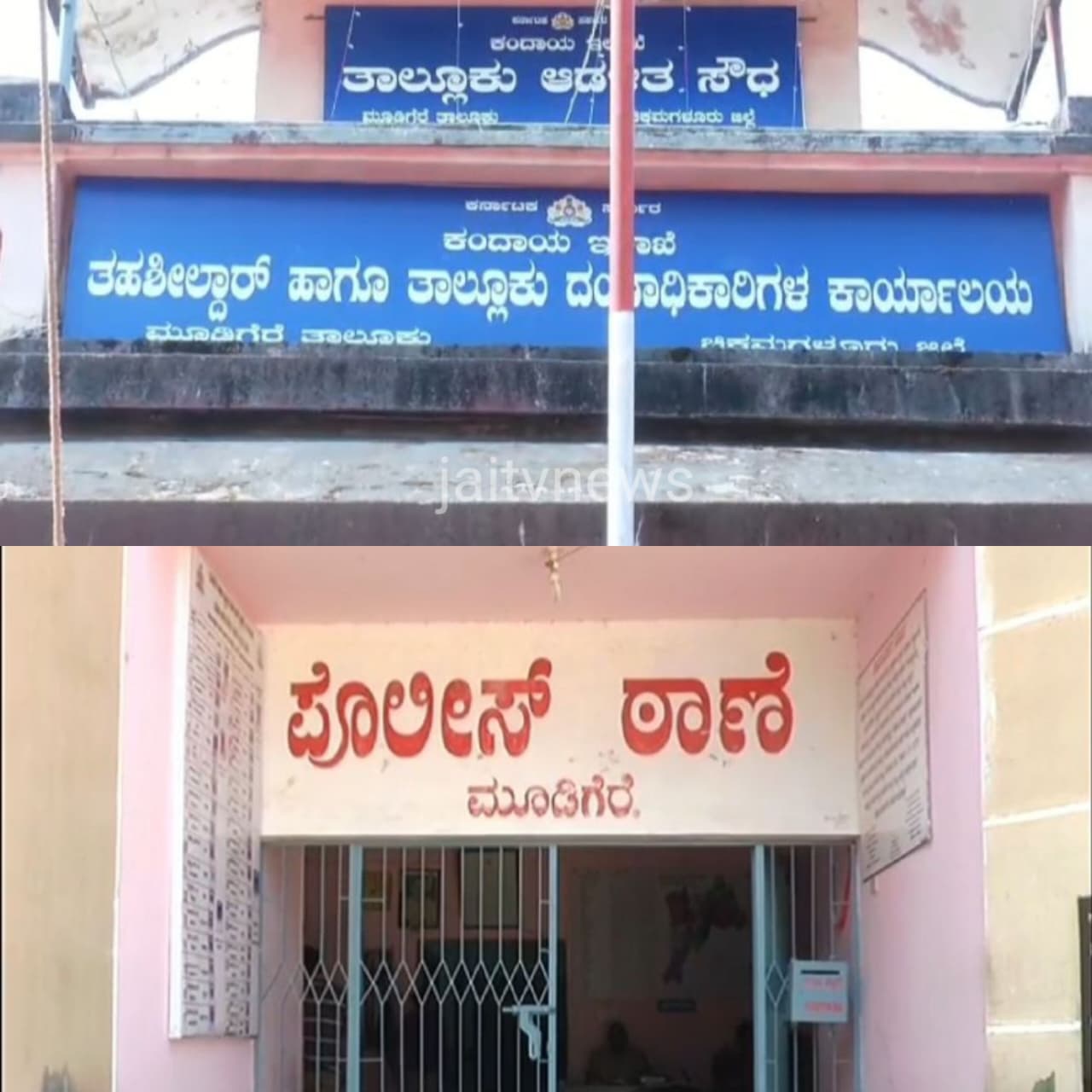 WhatsApp Image 2026-04-25 at 12.03.12 PM