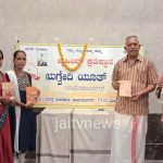 WhatsApp Image 2026-04-25 at 12.50.19 PM