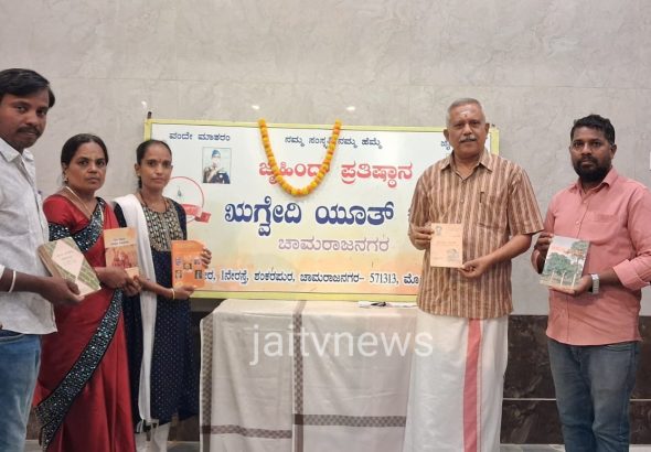 WhatsApp Image 2026-04-25 at 12.50.19 PM