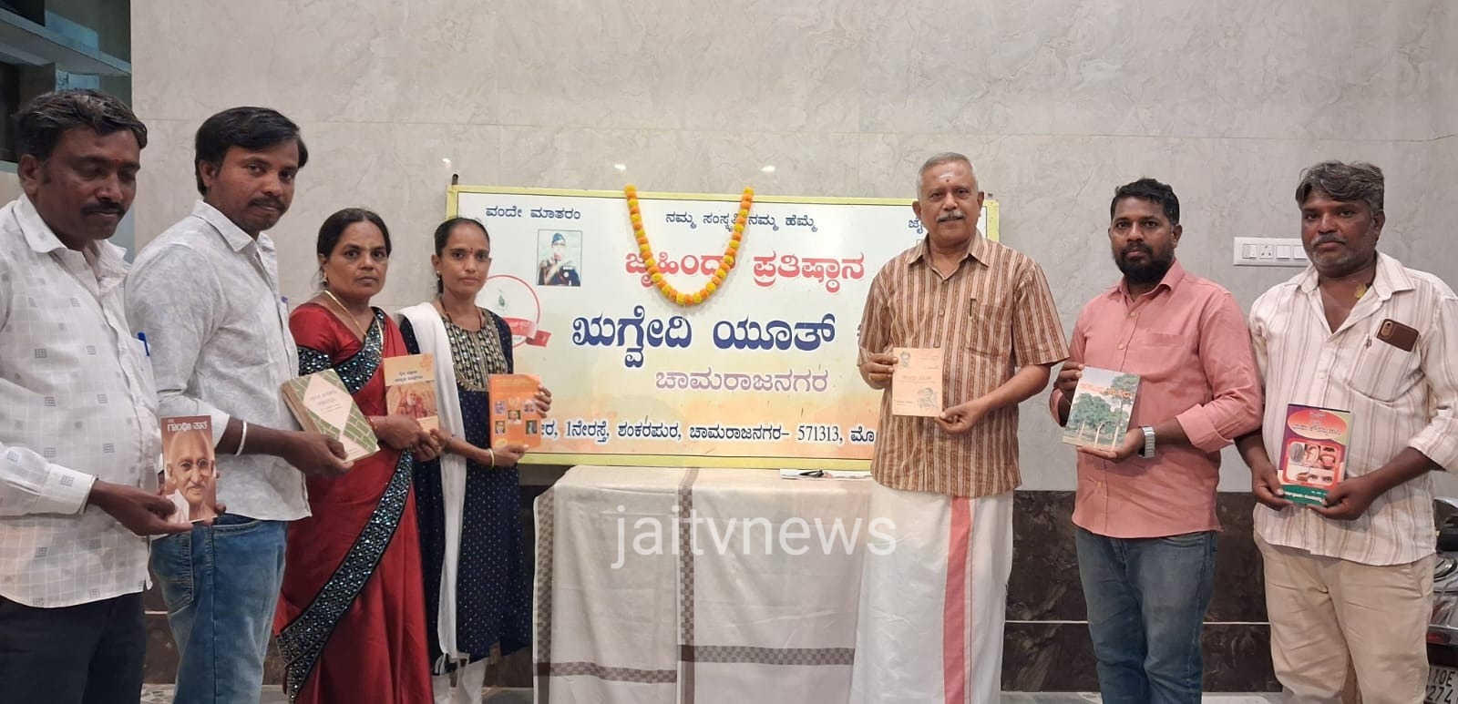 WhatsApp Image 2026-04-25 at 12.50.19 PM