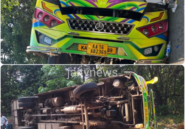 WhatsApp Image 2026-04-27 at 2.54.30 PM