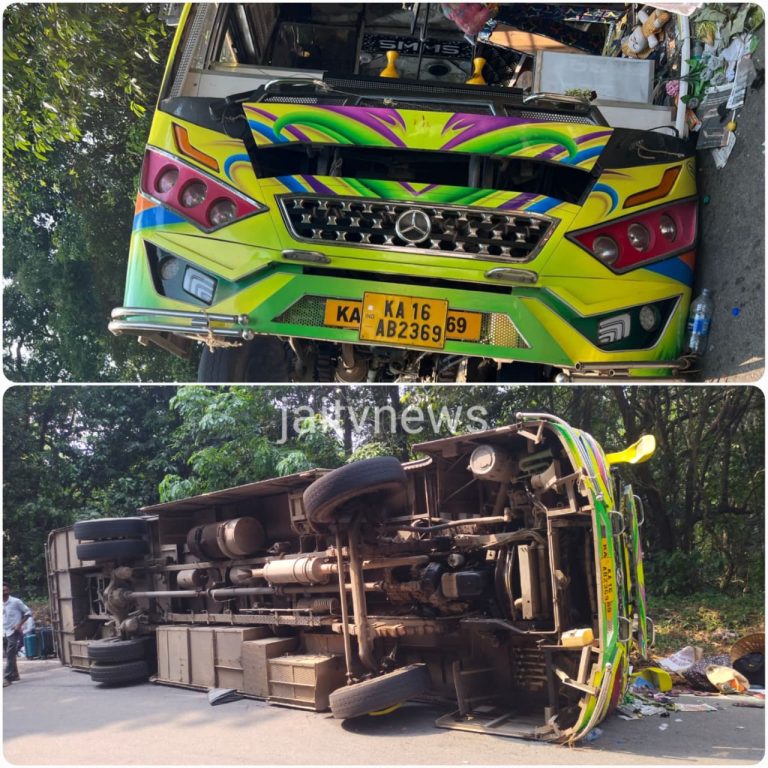 WhatsApp Image 2026-04-27 at 2.54.30 PM