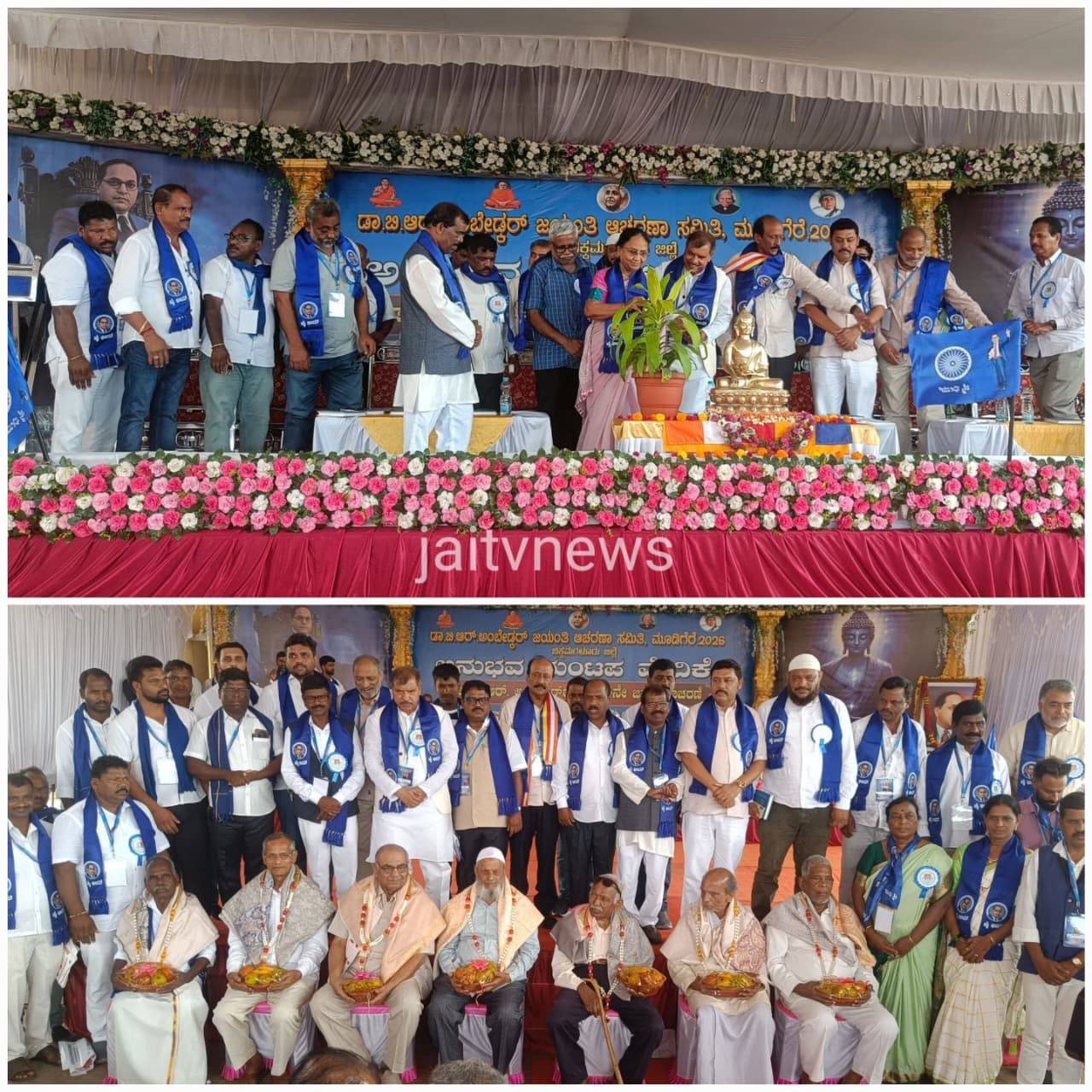 WhatsApp Image 2026-04-28 at 3.10.30 PM