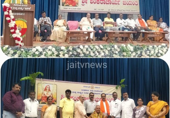 WhatsApp Image 2026-04-30 at 12.45.00 PM