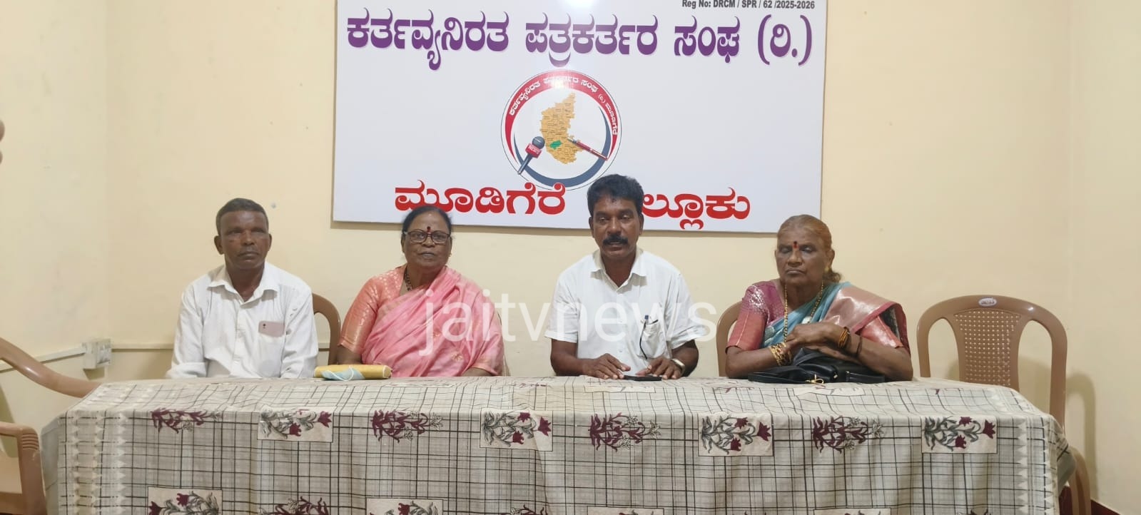 WhatsApp Image 2026-04-30 at 9.56.14 AM