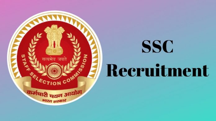 ssc_recruitment