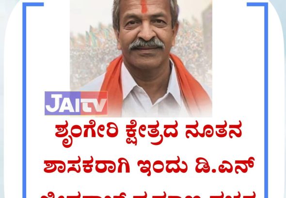 WhatsApp Image 2026-05-06 at 3.45.34 PM