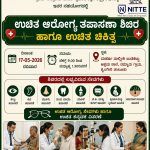 WhatsApp Image 2026-05-13 at 12.13.56 PM