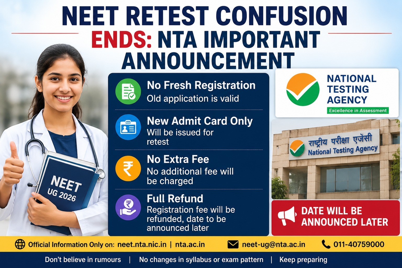 WhatsApp Image 2026-05-13 at 3.57.44 PM