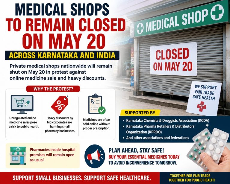WhatsApp Image 2026-05-19 at 10.55.07 AM