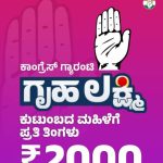 WhatsApp Image 2026-05-22 at 11.40.51 AM