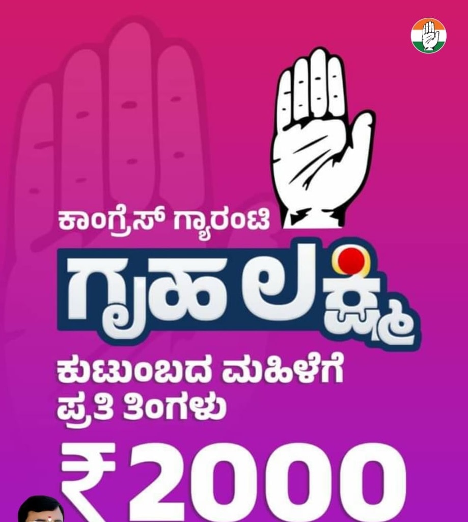 WhatsApp Image 2026-05-22 at 11.40.51 AM