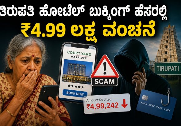 WhatsApp Image 2026-05-22 at 3.16.47 PM