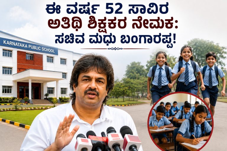 WhatsApp Image 2026-05-23 at 2.35.37 PM