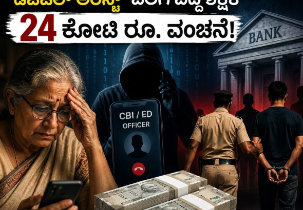 WhatsApp Image 2026-05-25 at 4.10.43 PM
