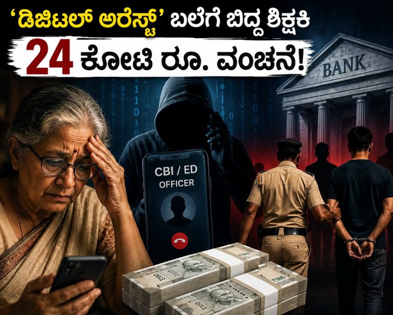 WhatsApp Image 2026-05-25 at 4.10.43 PM