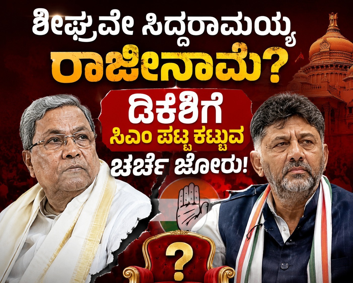 WhatsApp Image 2026-05-27 at 10.33.23 AM