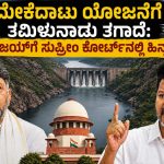 WhatsApp Image 2026-05-27 at 12.53.29 PM
