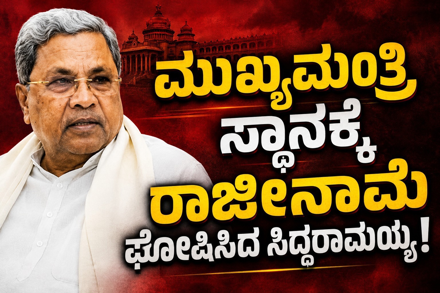 WhatsApp Image 2026-05-28 at 11.47.28 AM