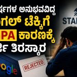 WhatsApp Image 2026-05-28 at 12.08.36 PM