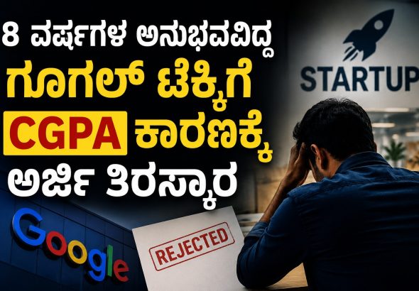 WhatsApp Image 2026-05-28 at 12.08.36 PM