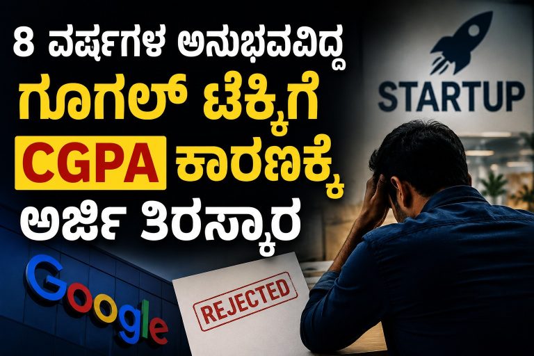 WhatsApp Image 2026-05-28 at 12.08.36 PM
