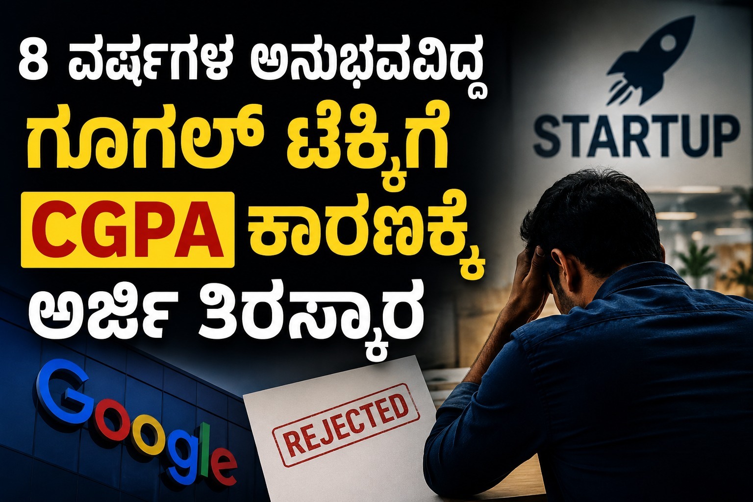 WhatsApp Image 2026-05-28 at 12.08.36 PM