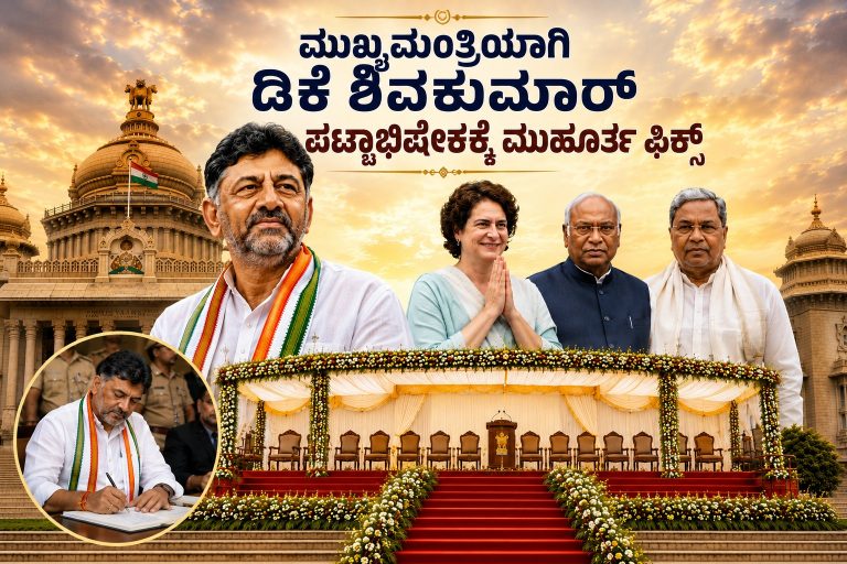 WhatsApp Image 2026-05-30 at 12.49.58 PM (1)