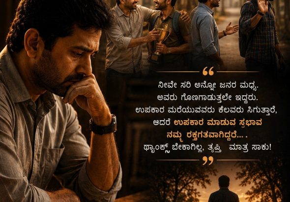 WhatsApp Image 2026-05-30 at 4.22.59 PM