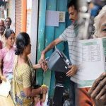 ration card