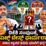 WhatsApp Image 2026-06-02 at 3.50.09 PM
