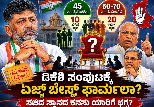 WhatsApp Image 2026-06-02 at 3.50.09 PM