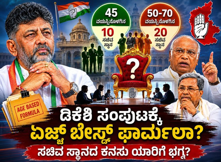 WhatsApp Image 2026-06-02 at 3.50.09 PM