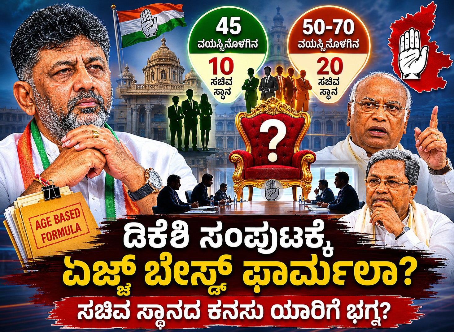 WhatsApp Image 2026-06-02 at 3.50.09 PM