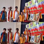 WhatsApp Image 2026-06-04 at 11.50.38 AM