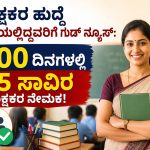 WhatsApp Image 2026-06-10 at 1.09.32 PM