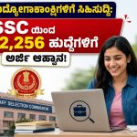 WhatsApp Image 2026-06-16 at 11.21.11 AM