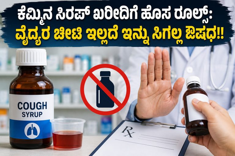 WhatsApp Image 2026-06-16 at 2.45.22 PM