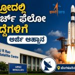 WhatsApp Image 2026-06-17 at 3.13.56 PM