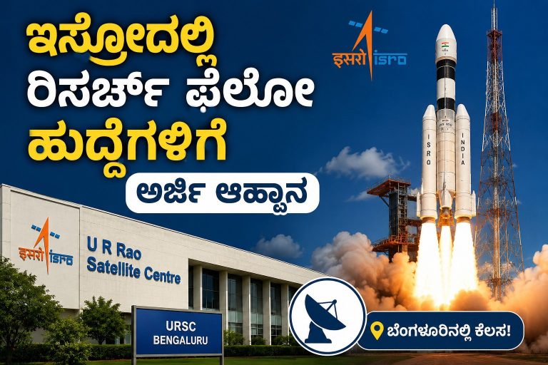 WhatsApp Image 2026-06-17 at 3.13.56 PM