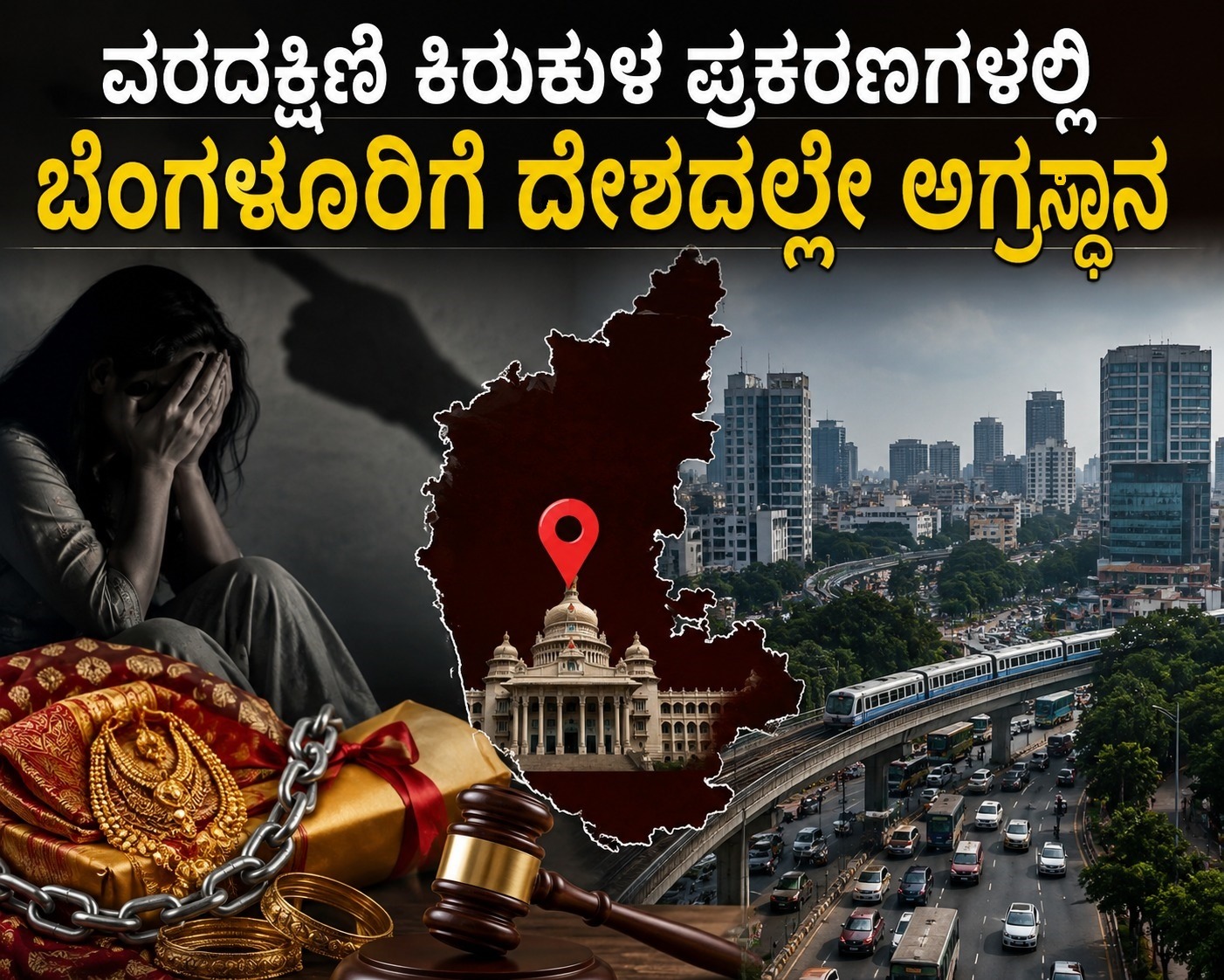 WhatsApp Image 2026-06-20 at 3.05.12 PM