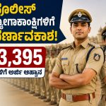 WhatsApp Image 2026-06-20 at 3.22.33 PM