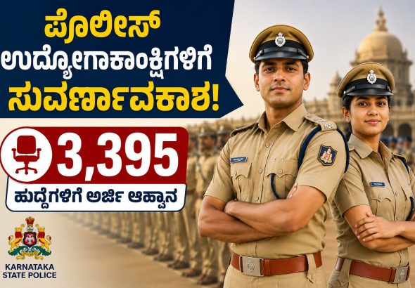 WhatsApp Image 2026-06-20 at 3.22.33 PM