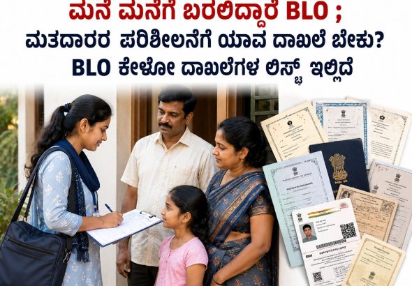 WhatsApp Image 2026-06-20 at 4.05.10 PM