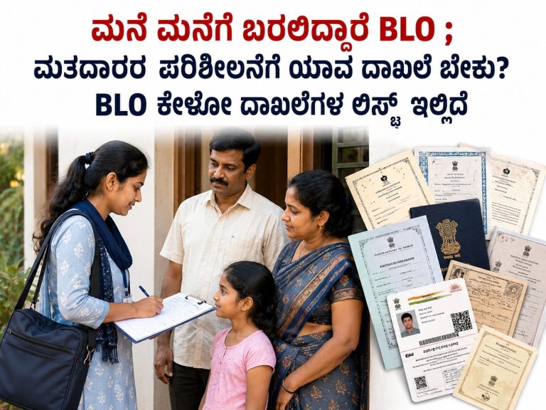 WhatsApp Image 2026-06-20 at 4.05.10 PM