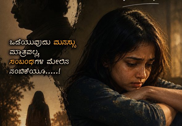 WhatsApp Image 2026-06-20 at 4.35.56 PM